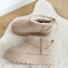 CHAUSSONS PLATEFORMES BEIGE